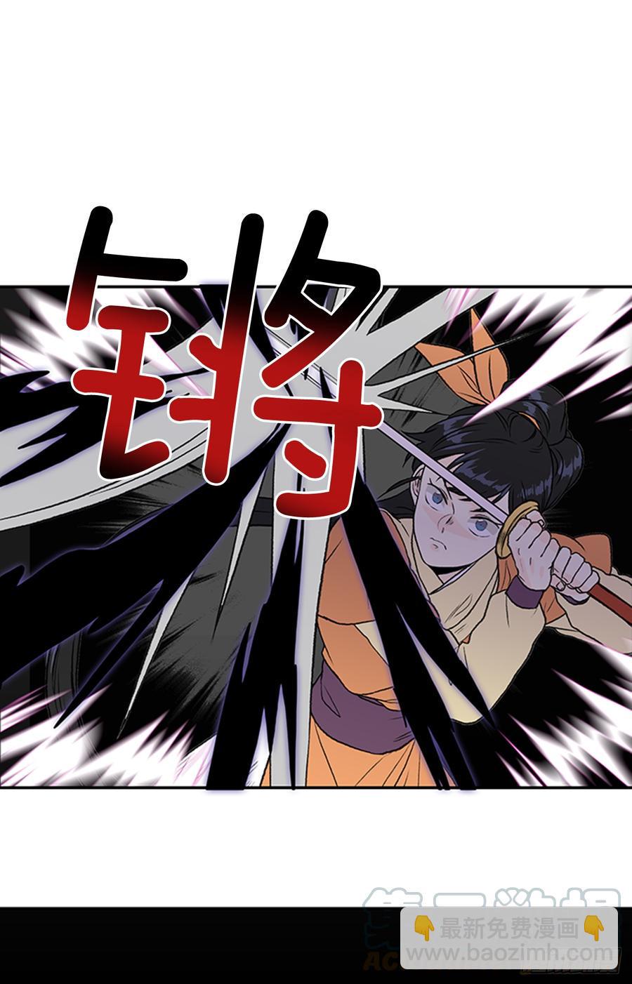 学士再生韩漫全集-合一无删减无遮挡章节图片 