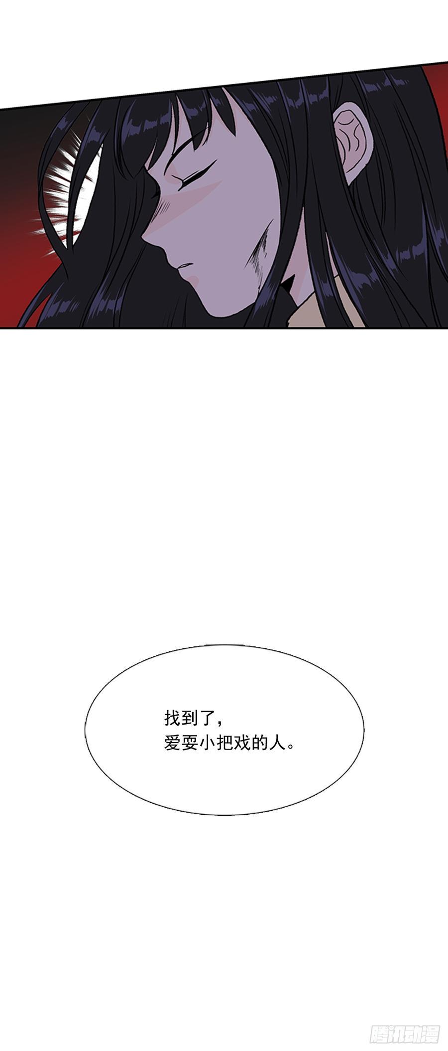 学士再生韩漫全集-影分身无删减无遮挡章节图片 
