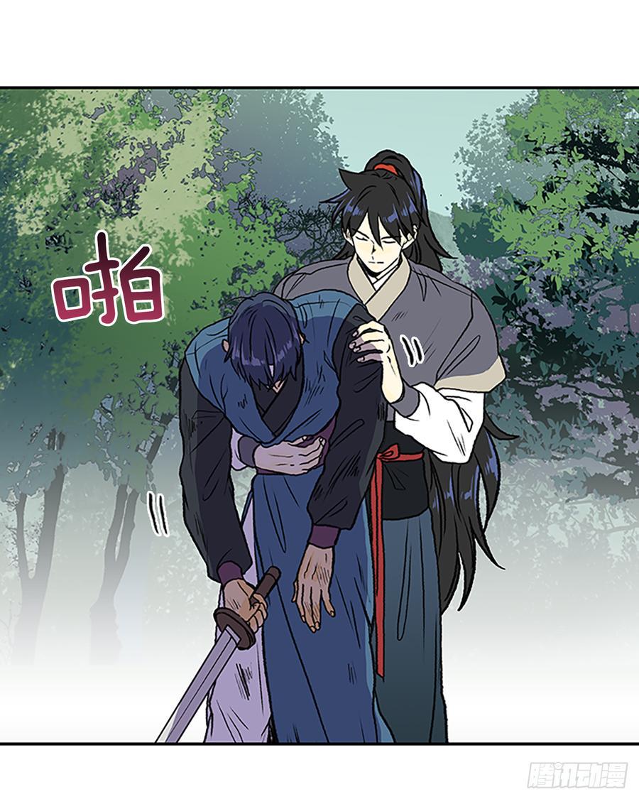 学士再生韩漫全集-血海无删减无遮挡章节图片 