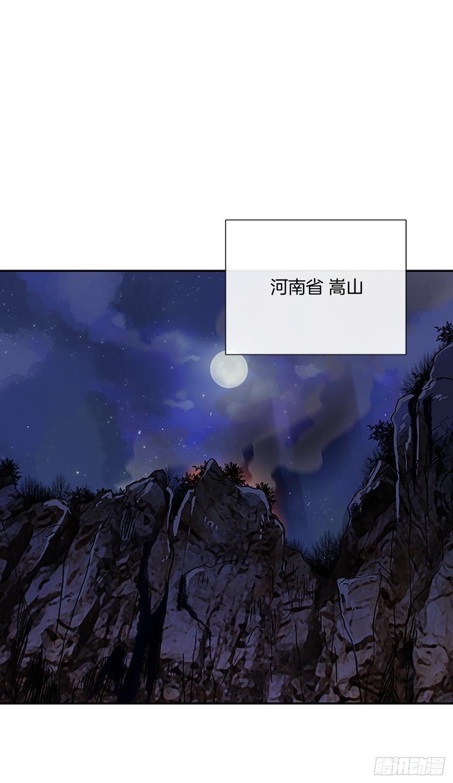 学士再生韩漫全集-血海无删减无遮挡章节图片 
