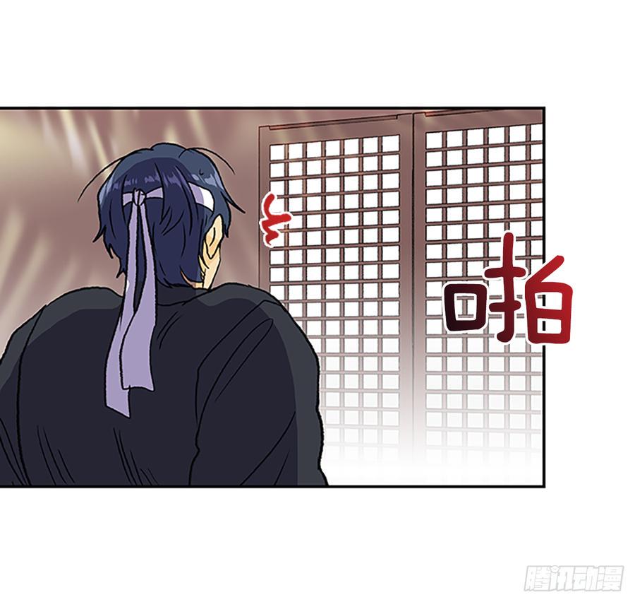 学士再生韩漫全集-清醒无删减无遮挡章节图片 