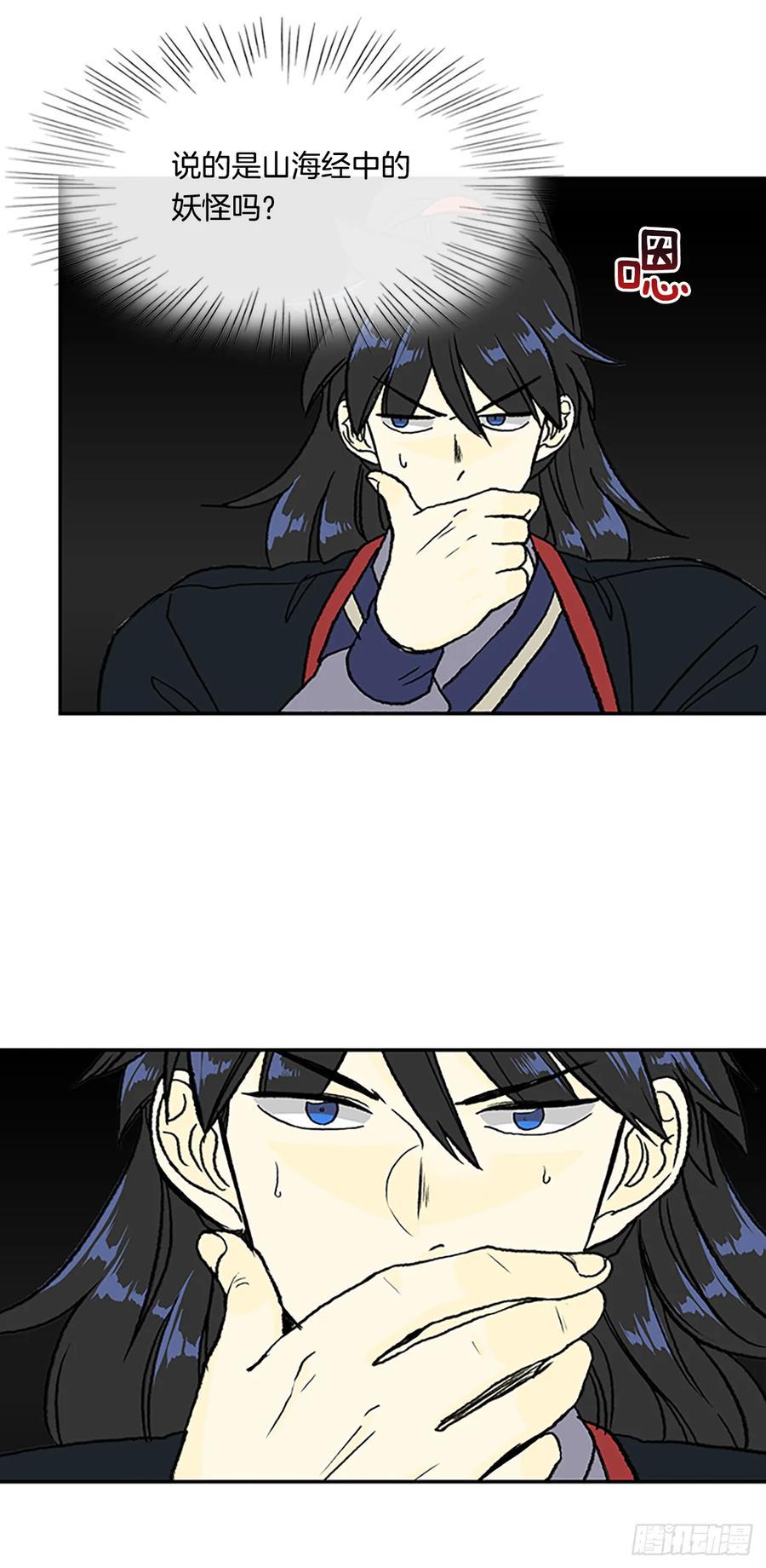 学士再生韩漫全集-考题无删减无遮挡章节图片 
