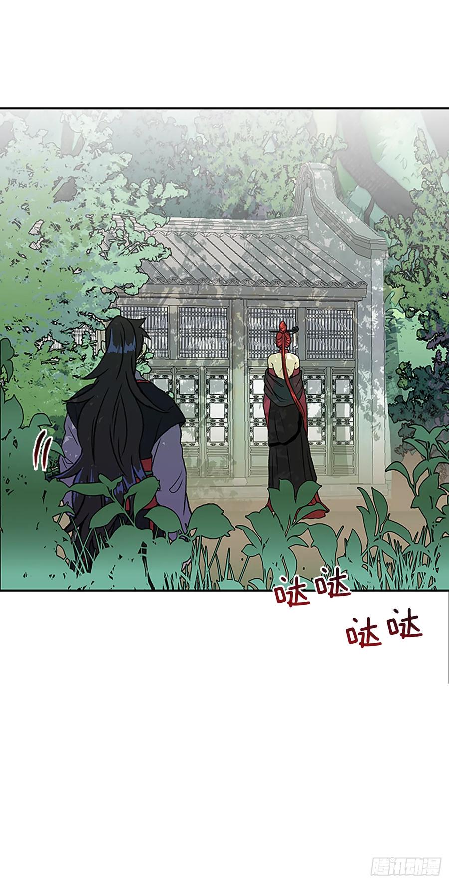 学士再生韩漫全集-提问无删减无遮挡章节图片 