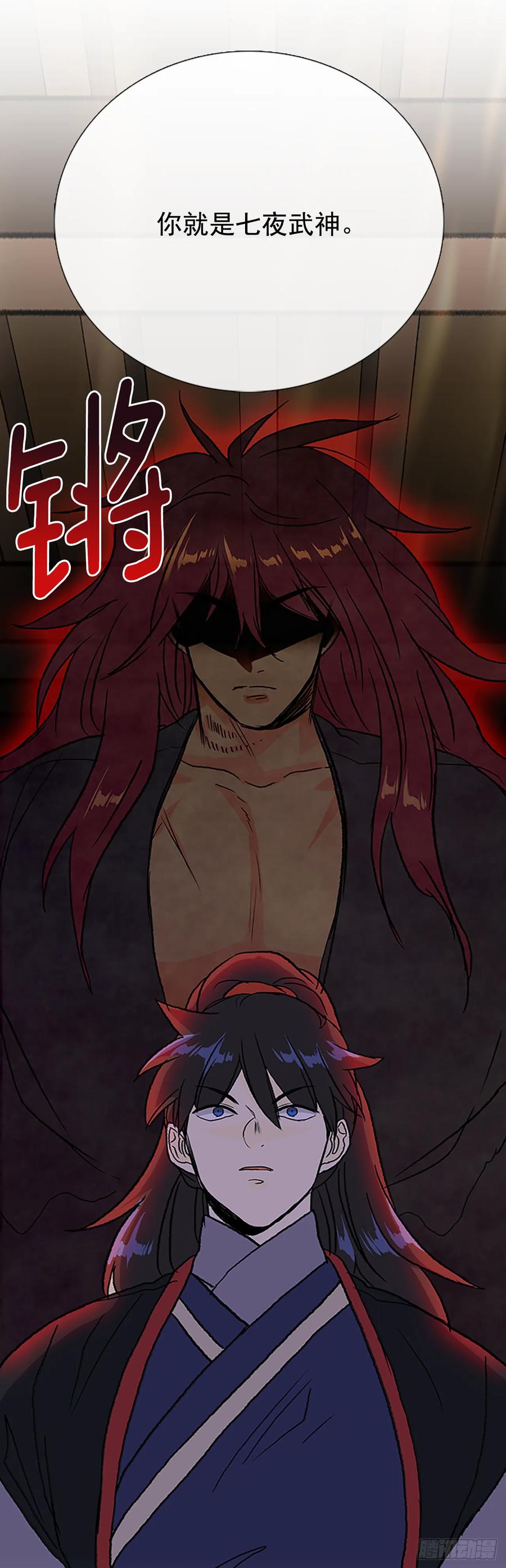 学士再生韩漫全集-提问无删减无遮挡章节图片 