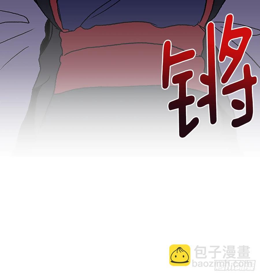 学士再生韩漫全集-提问无删减无遮挡章节图片 
