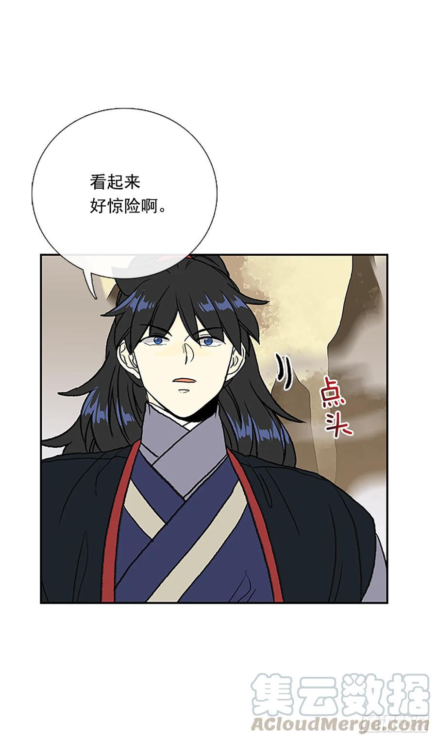 学士再生韩漫全集-人面蜘蛛无删减无遮挡章节图片 