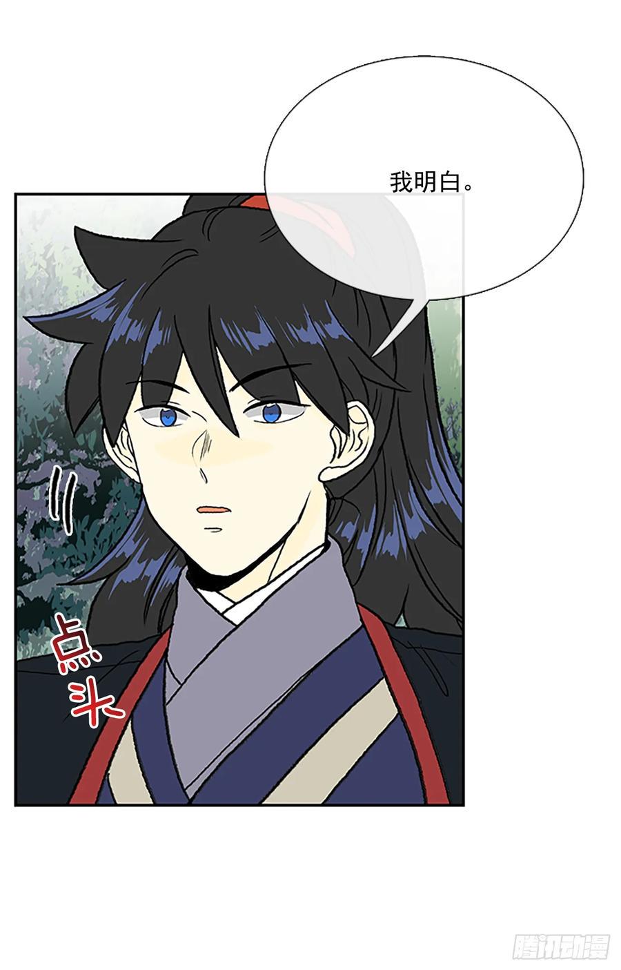 学士再生韩漫全集-人面蜘蛛无删减无遮挡章节图片 