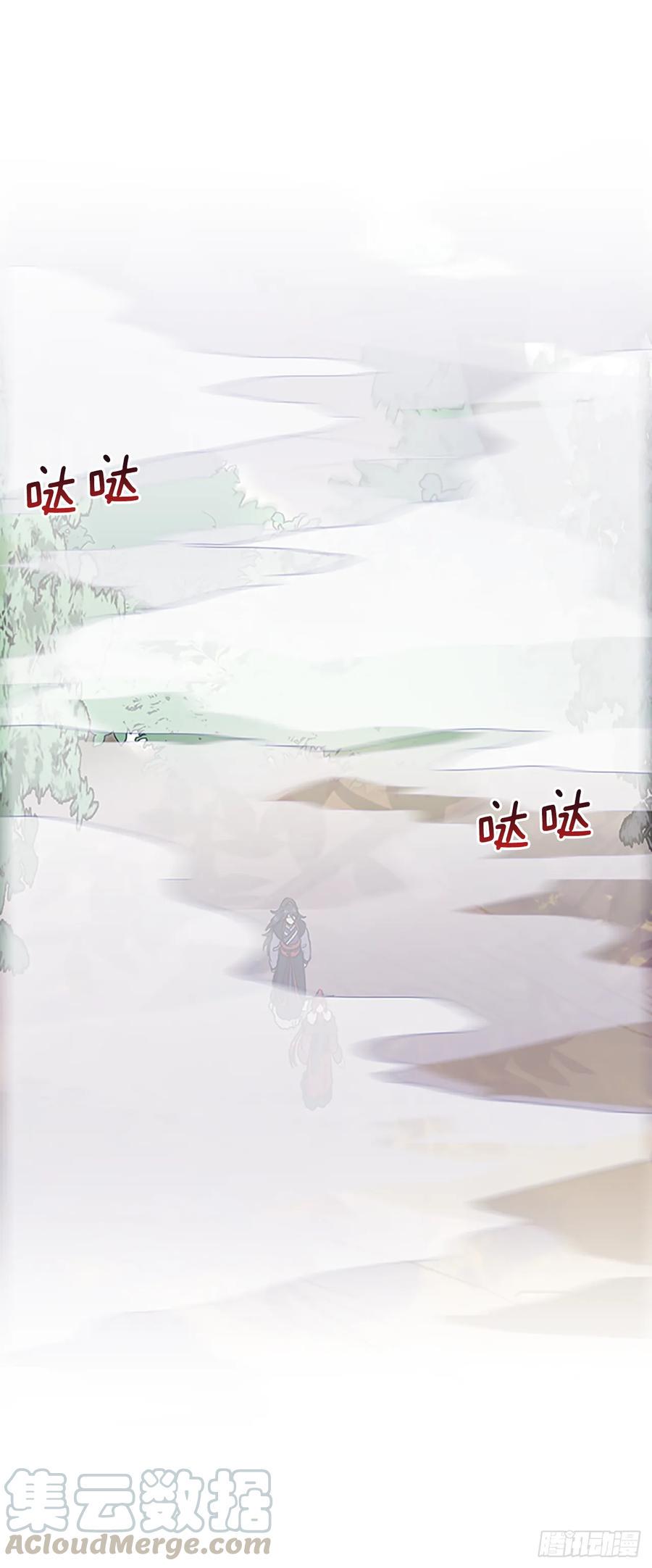 学士再生韩漫全集-人面蜘蛛无删减无遮挡章节图片 