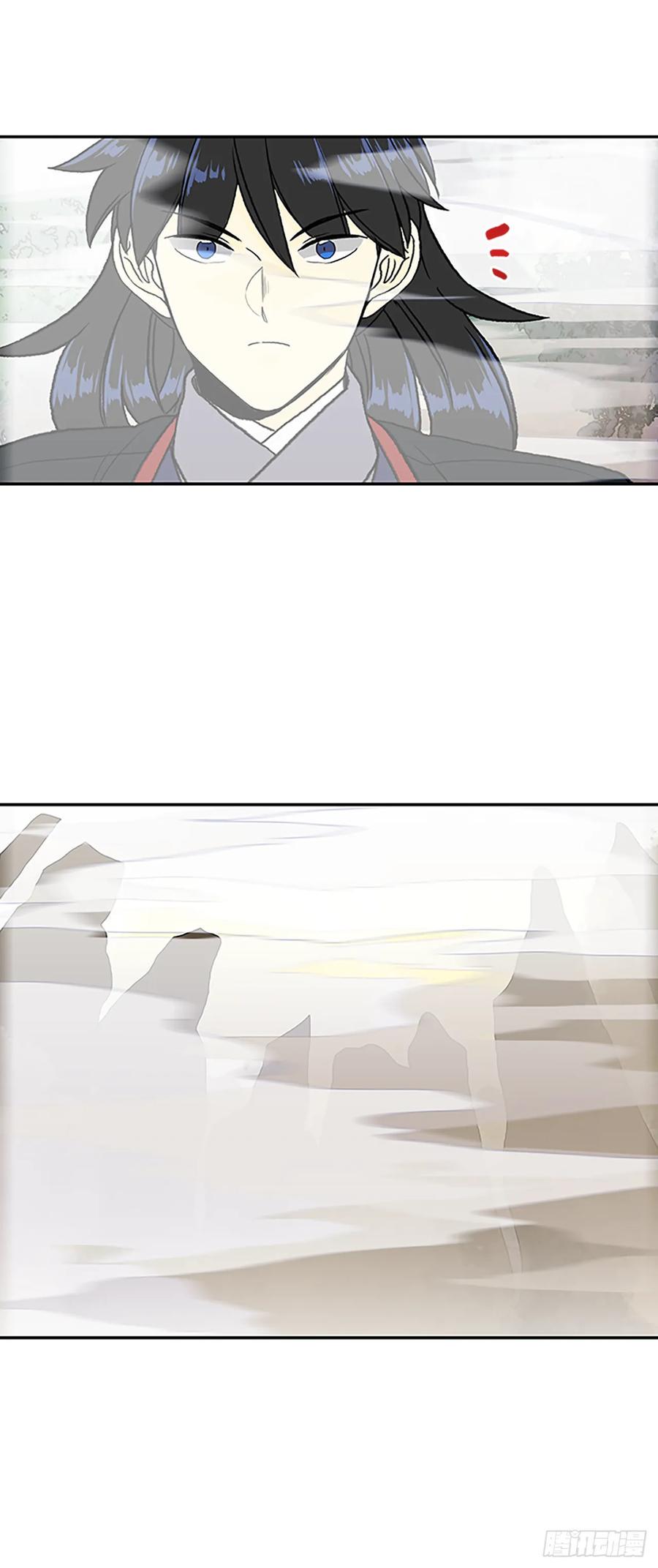 学士再生韩漫全集-人面蜘蛛无删减无遮挡章节图片 