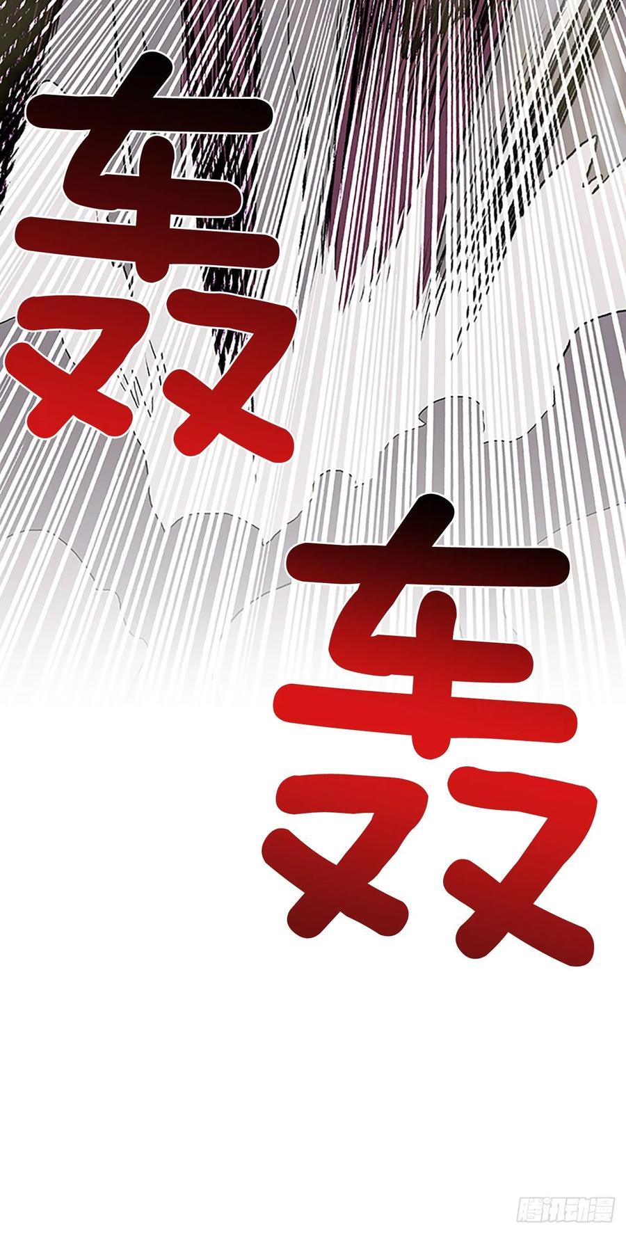 学士再生韩漫全集-上风无删减无遮挡章节图片 