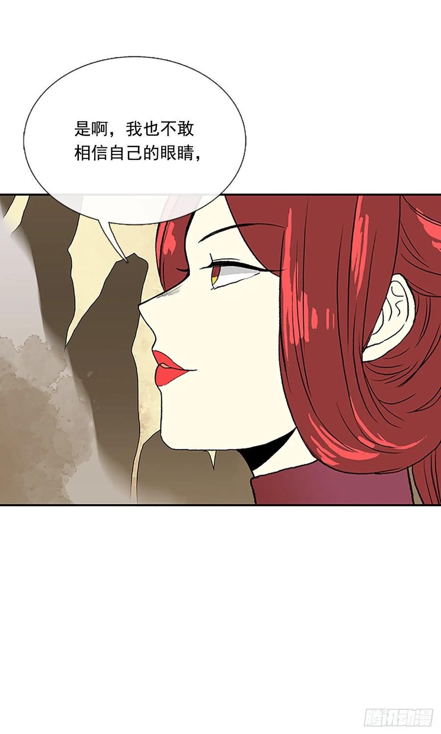 学士再生韩漫全集-上风无删减无遮挡章节图片 