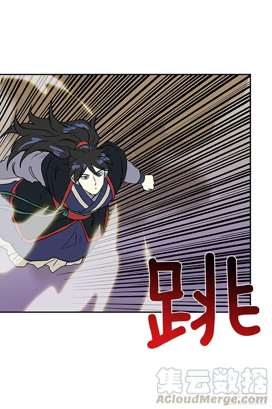 学士再生韩漫全集-上风无删减无遮挡章节图片 