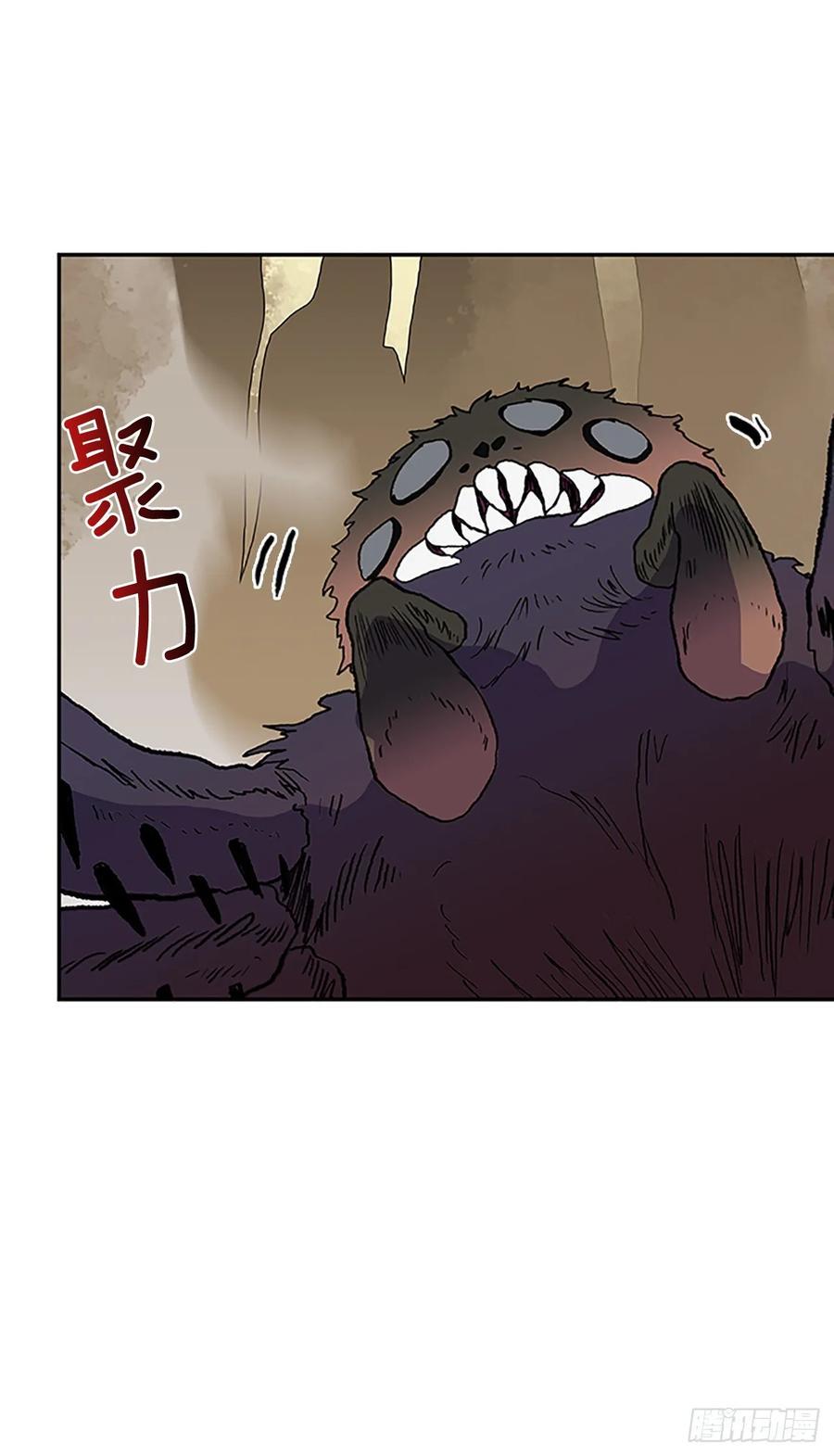 学士再生韩漫全集-上风无删减无遮挡章节图片 