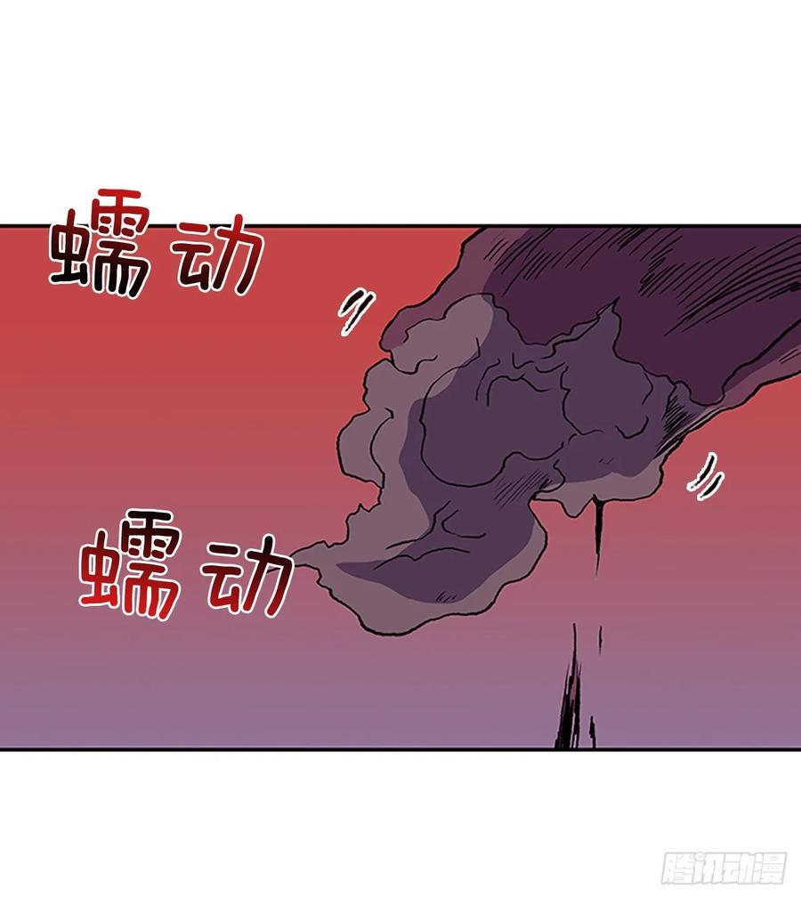 学士再生韩漫全集-上风无删减无遮挡章节图片 