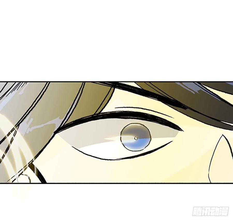 学士再生韩漫全集-打败无删减无遮挡章节图片 