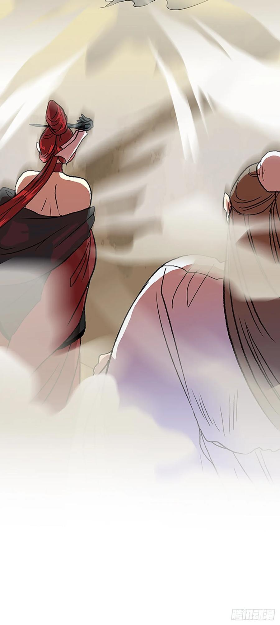 学士再生韩漫全集-打败无删减无遮挡章节图片 