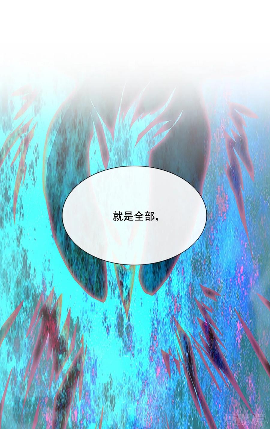 学士再生韩漫全集-打败无删减无遮挡章节图片 