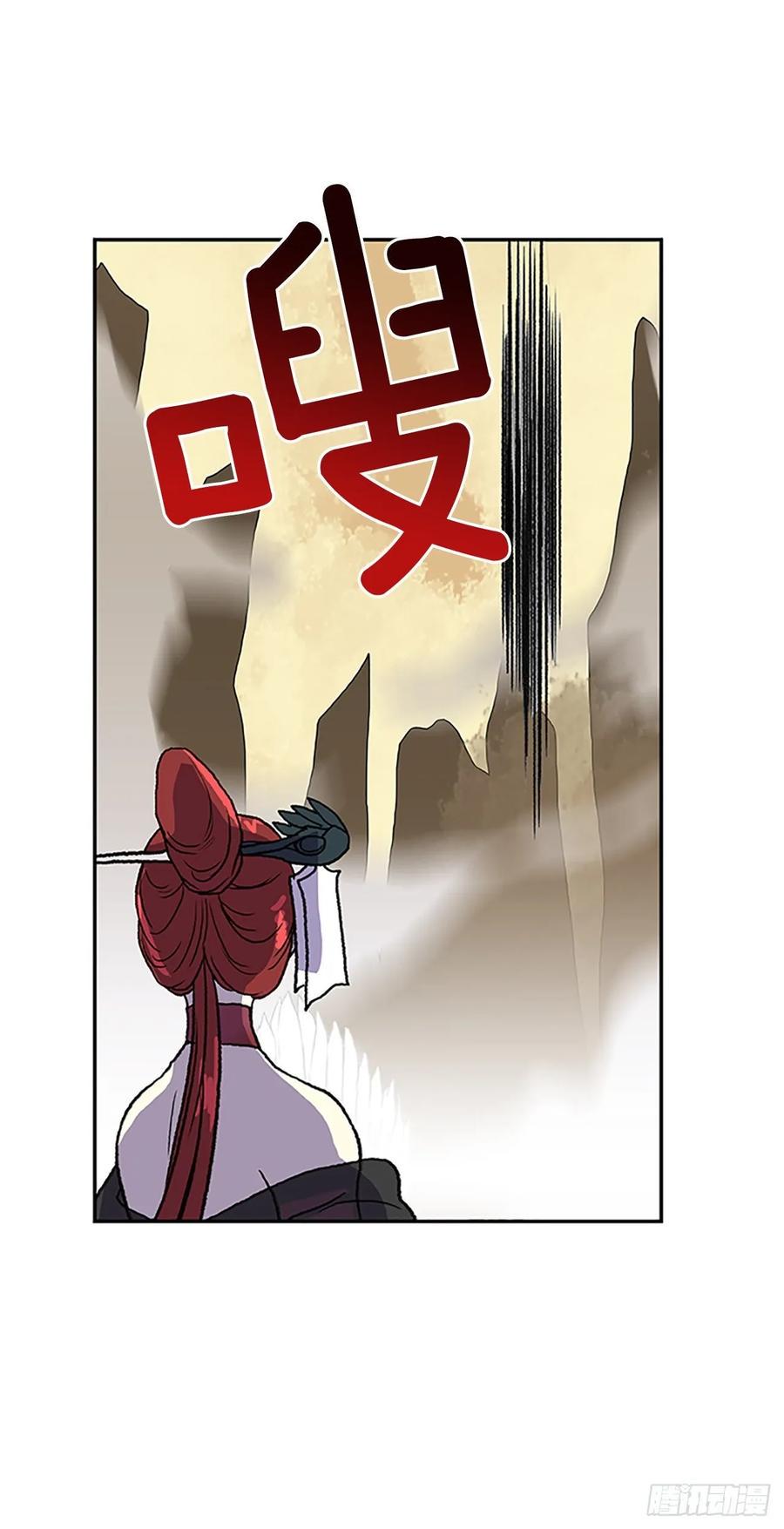 学士再生韩漫全集-传授无删减无遮挡章节图片 