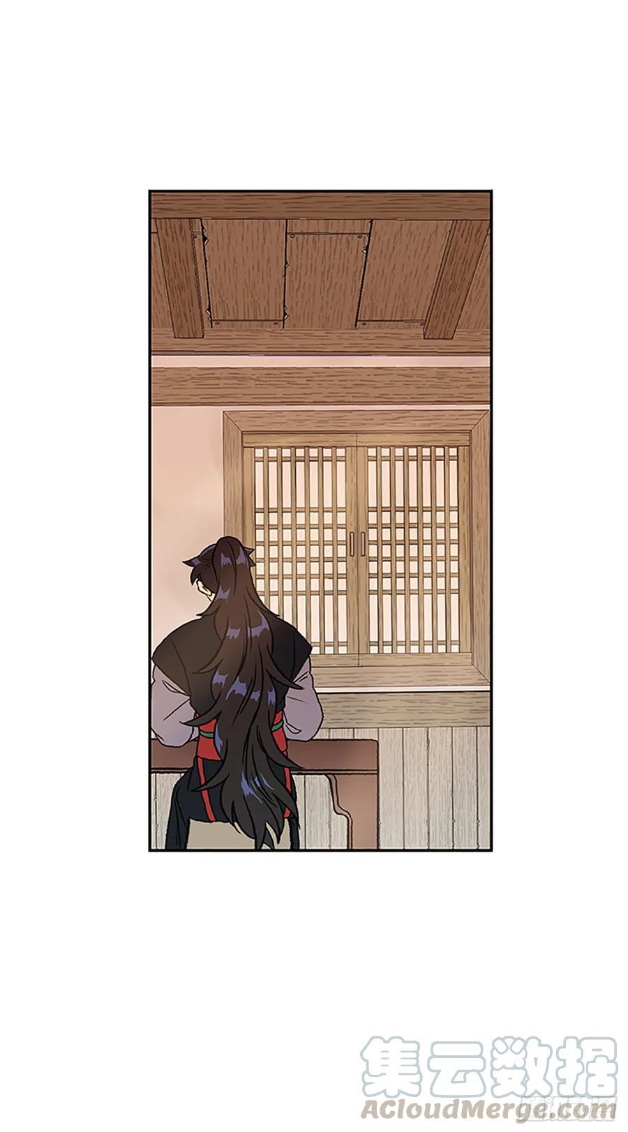 学士再生韩漫全集-研学无删减无遮挡章节图片 