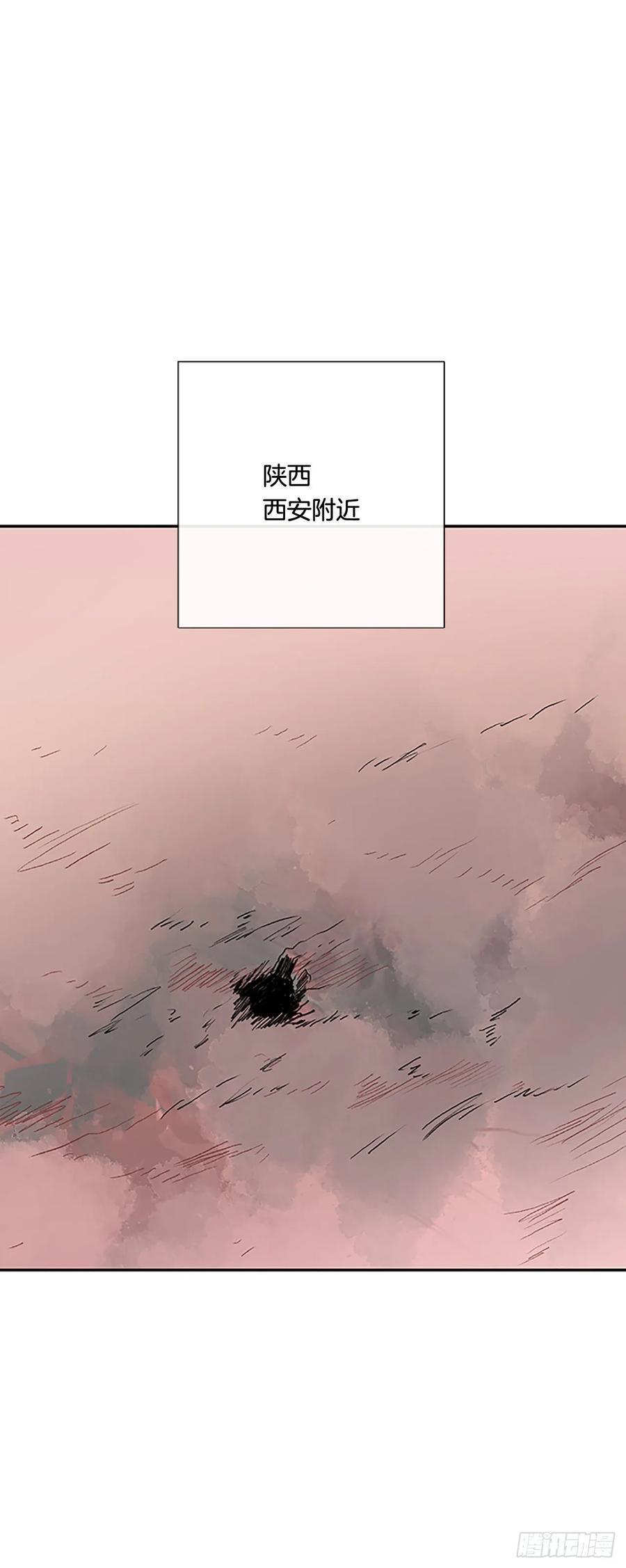 学士再生韩漫全集-先行无删减无遮挡章节图片 