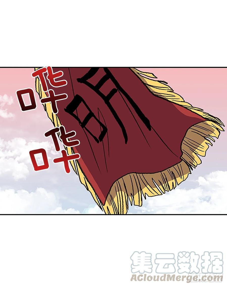 学士再生韩漫全集-先行无删减无遮挡章节图片 