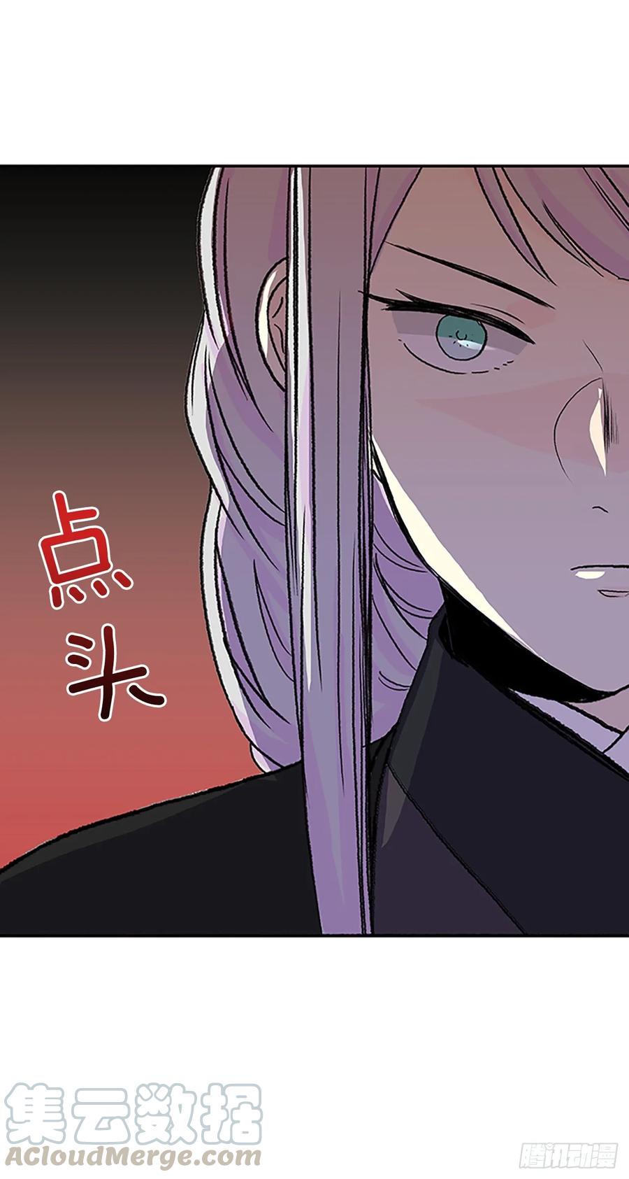 学士再生韩漫全集-先行无删减无遮挡章节图片 