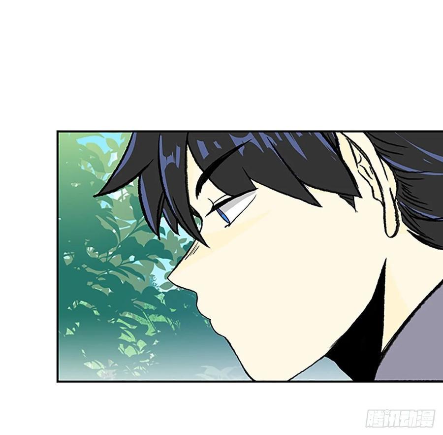 学士再生韩漫全集-先行无删减无遮挡章节图片 
