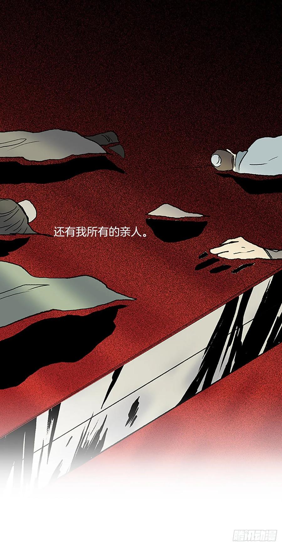 学士再生韩漫全集-皇权无删减无遮挡章节图片 