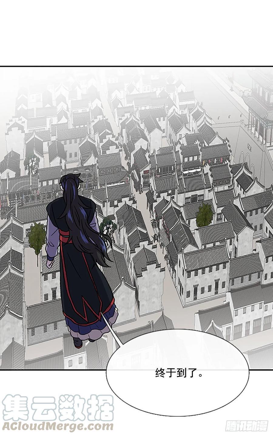 学士再生韩漫全集-师徒无删减无遮挡章节图片 