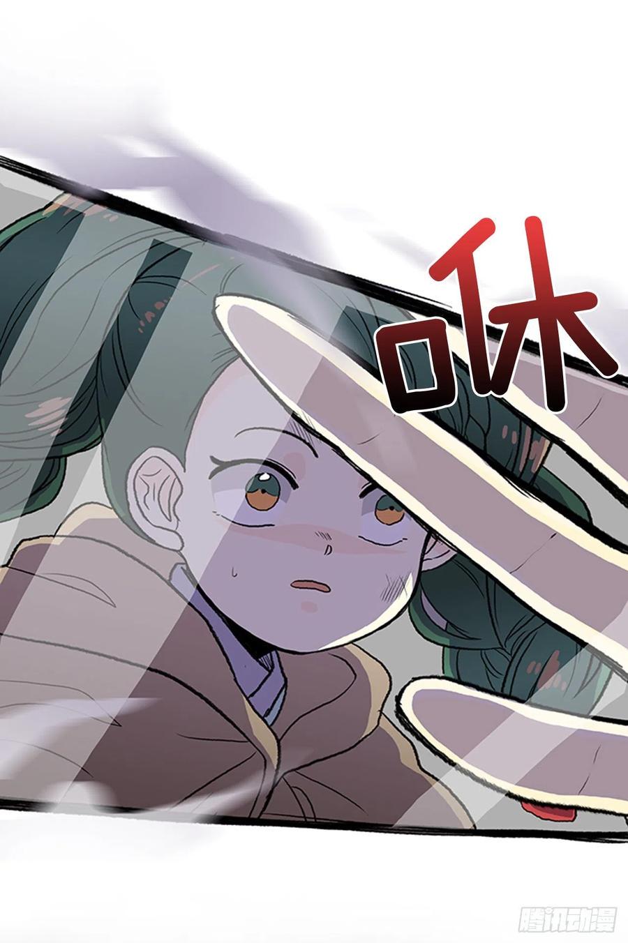 学士再生韩漫全集-一如既往（1）无删减无遮挡章节图片 