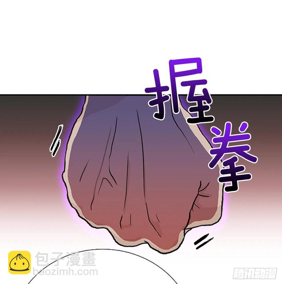 学士再生韩漫全集-一如既往（2）无删减无遮挡章节图片 