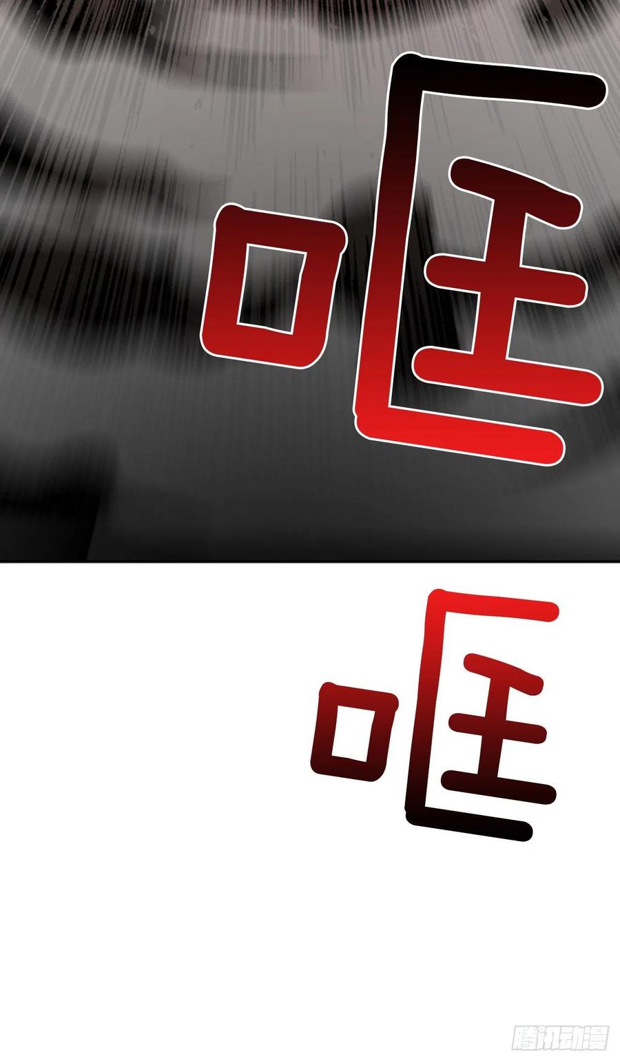 学士再生韩漫全集-一如既往（2）无删减无遮挡章节图片 
