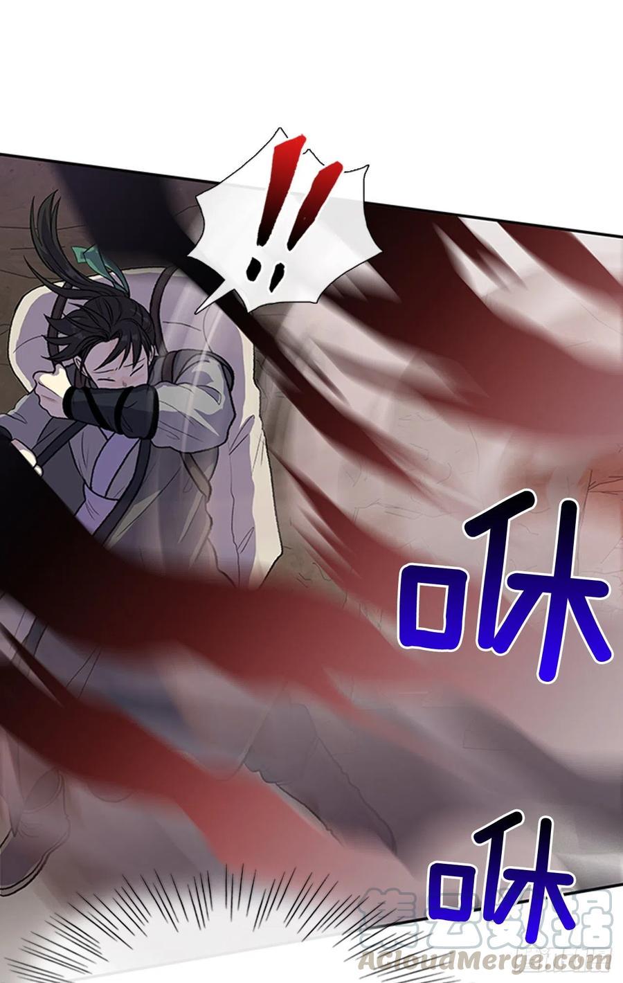 学士再生韩漫全集-一如既往（2）无删减无遮挡章节图片 