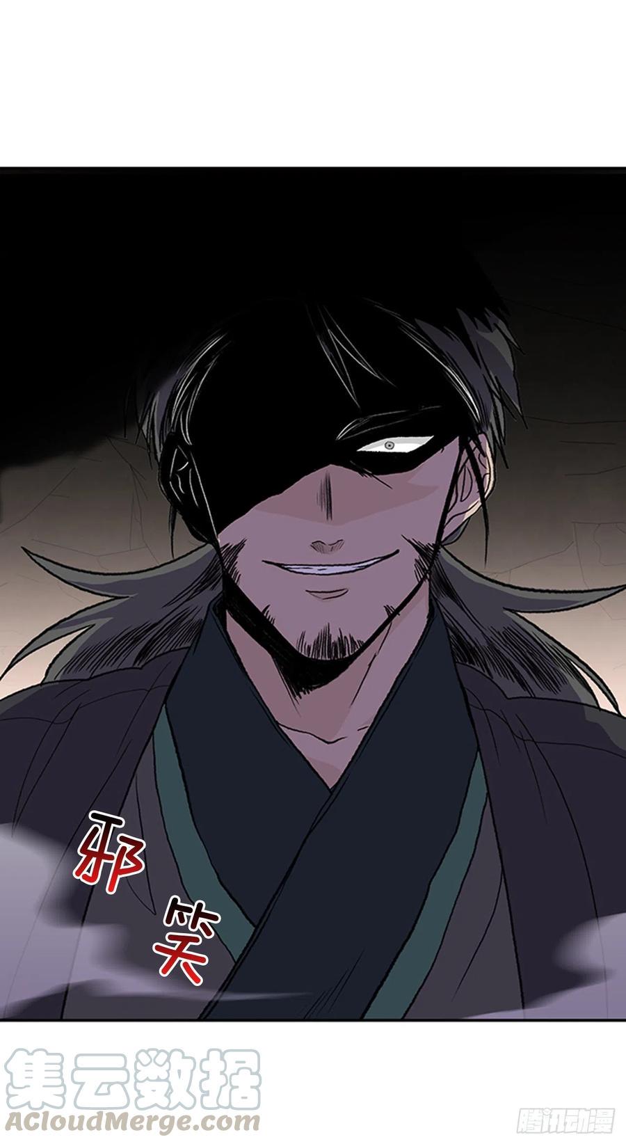 学士再生韩漫全集-一如既往（2）无删减无遮挡章节图片 