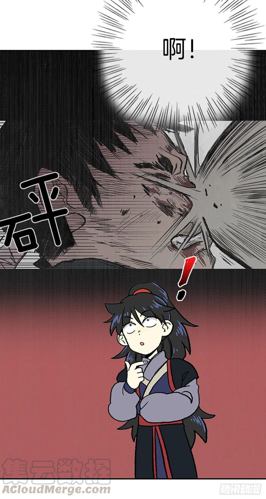 学士再生韩漫全集-一如既往（2）无删减无遮挡章节图片 