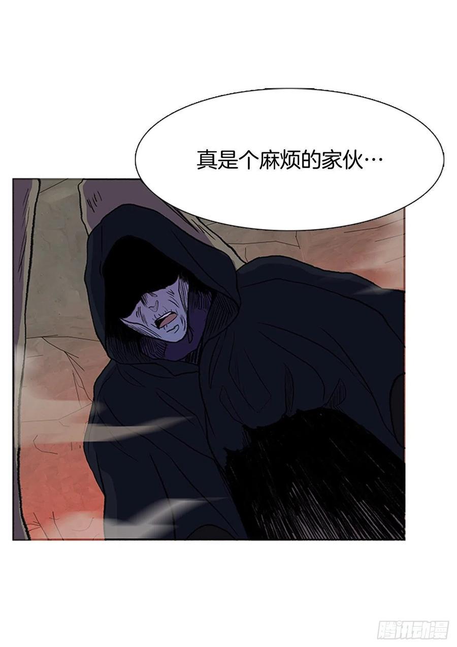 学士再生韩漫全集-天魔神剑（1）无删减无遮挡章节图片 