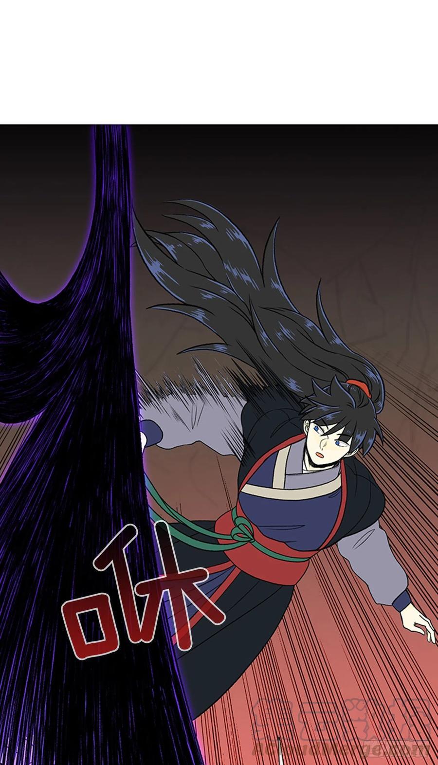 学士再生韩漫全集-天魔降临（1）无删减无遮挡章节图片 