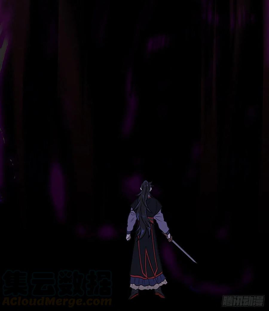 学士再生韩漫全集-天魔降临（1）无删减无遮挡章节图片 