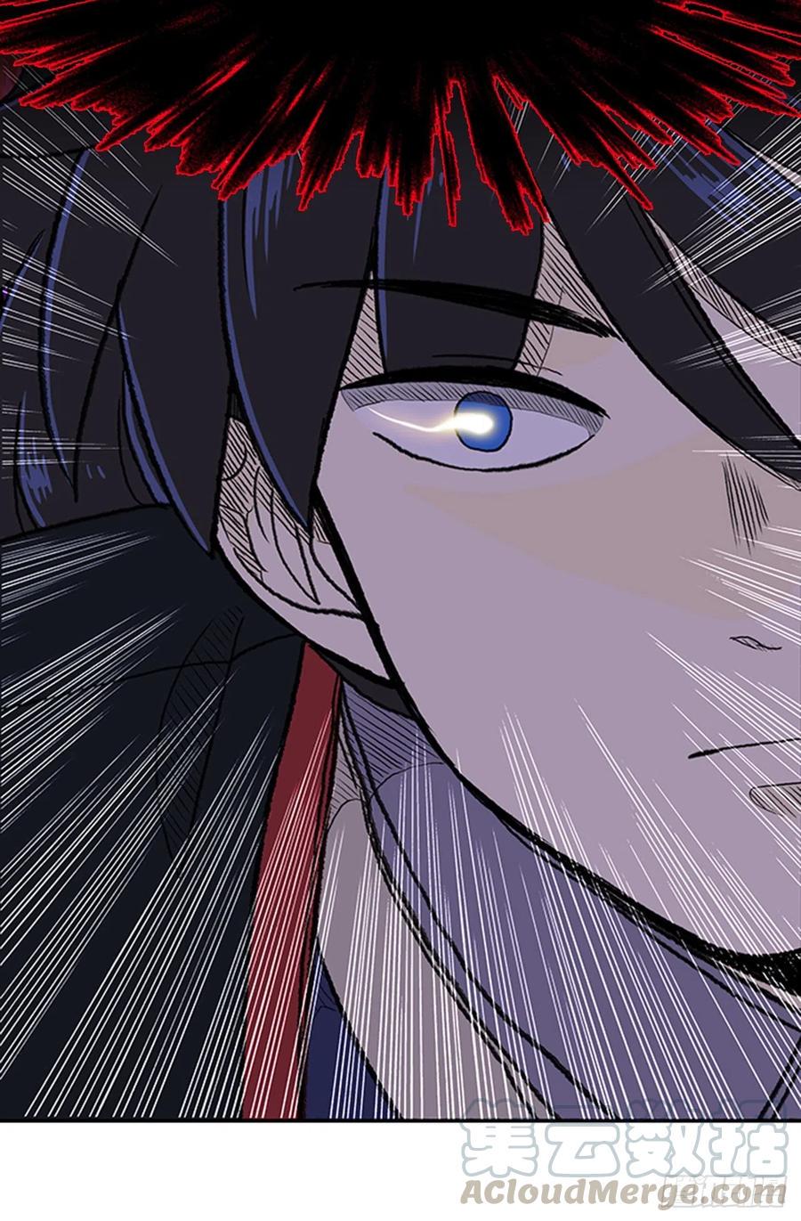 学士再生韩漫全集-天魔降临（1）无删减无遮挡章节图片 