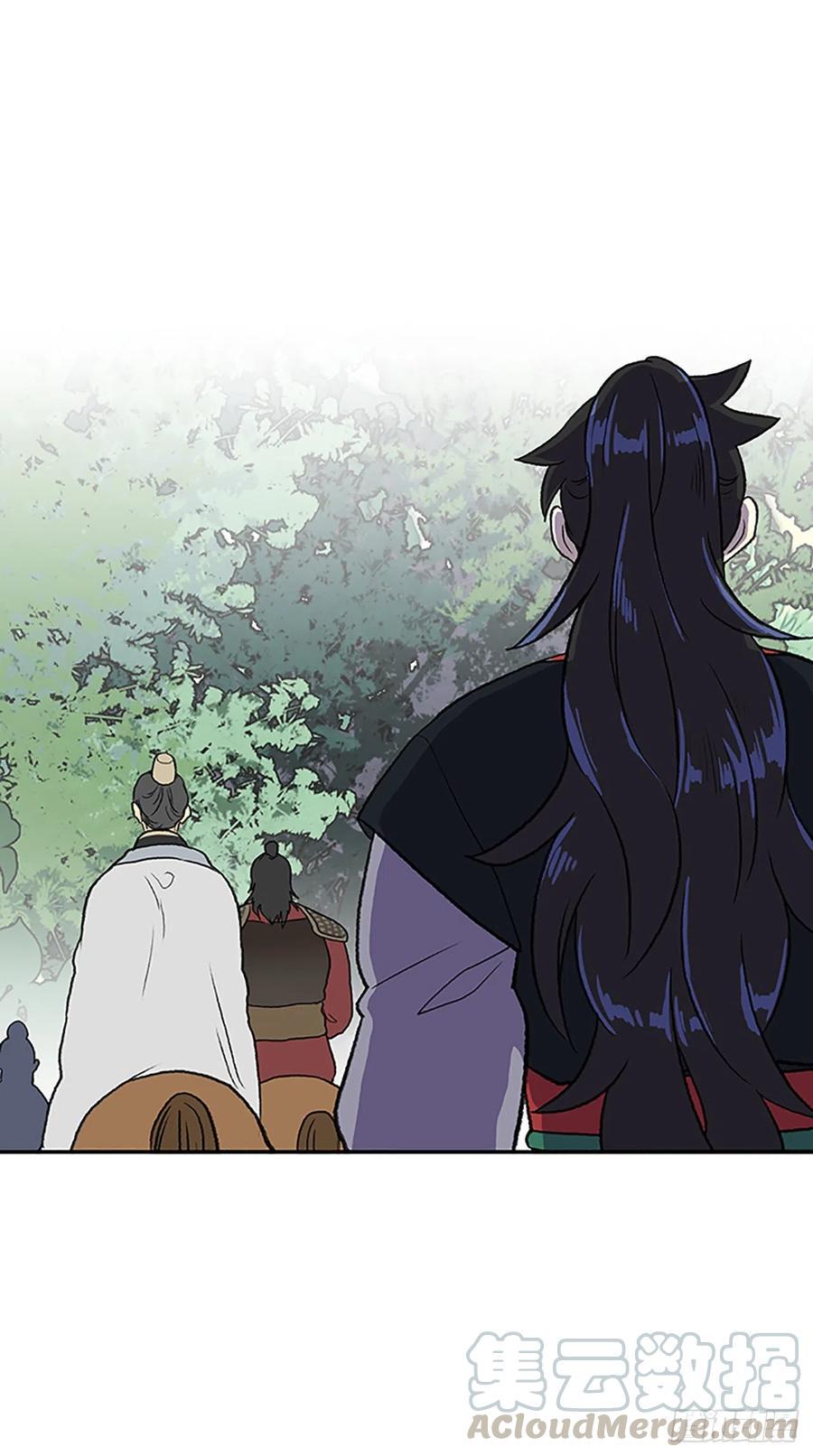 学士再生韩漫全集-船长的执着(2)无删减无遮挡章节图片 