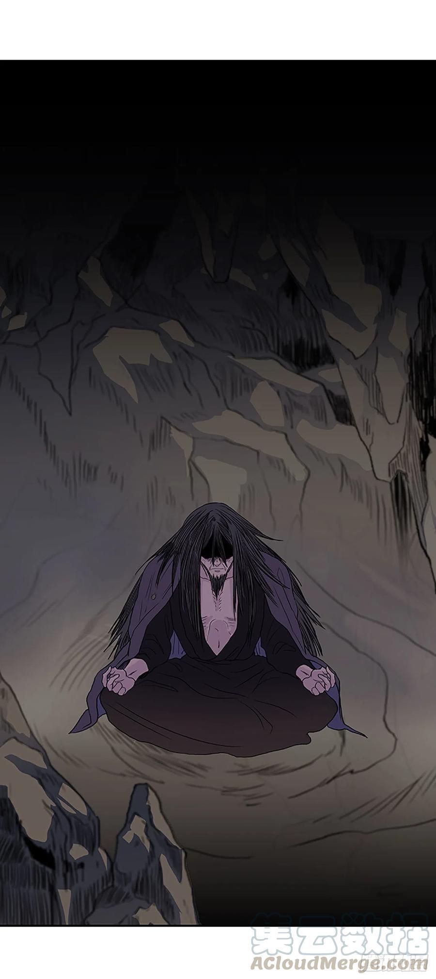 学士再生韩漫全集-考察（2）无删减无遮挡章节图片 