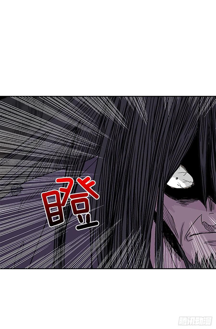学士再生韩漫全集-考察（2）无删减无遮挡章节图片 