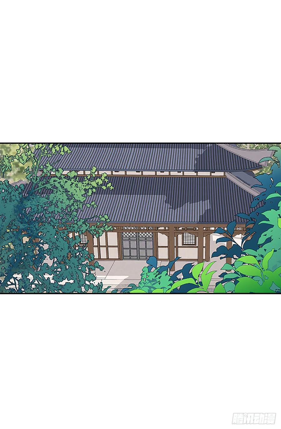 学士再生韩漫全集-回家（1）无删减无遮挡章节图片 