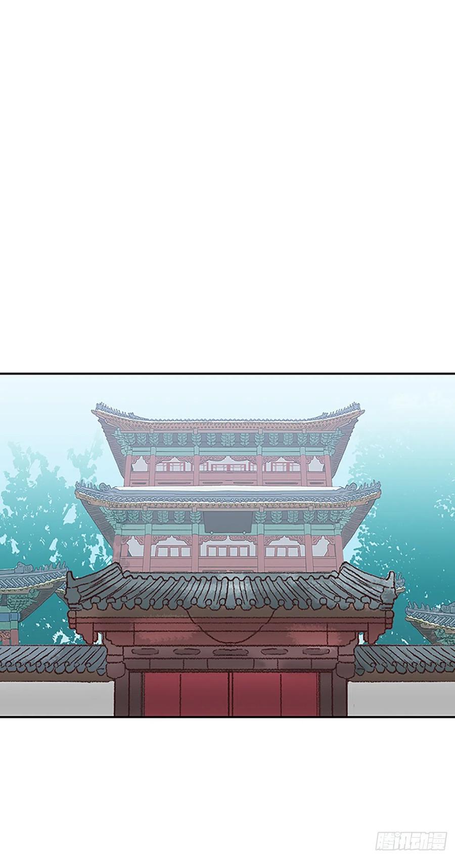 学士再生韩漫全集-回家（1）无删减无遮挡章节图片 