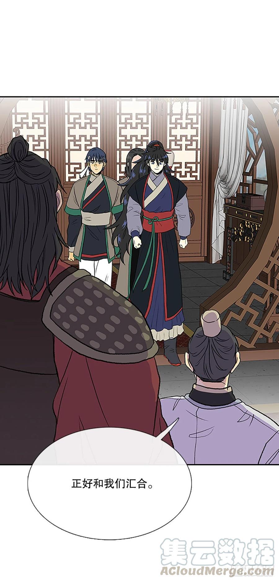 学士再生韩漫全集-回家（1）无删减无遮挡章节图片 