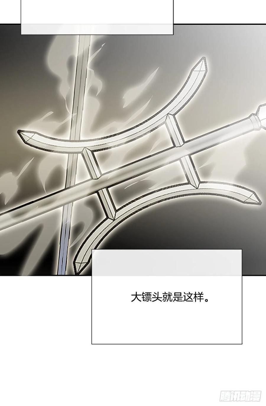 学士再生韩漫全集-挑战（1）无删减无遮挡章节图片 