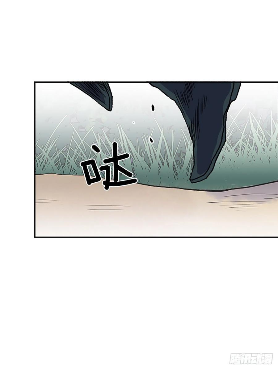 学士再生韩漫全集-以身相护（2）无删减无遮挡章节图片 