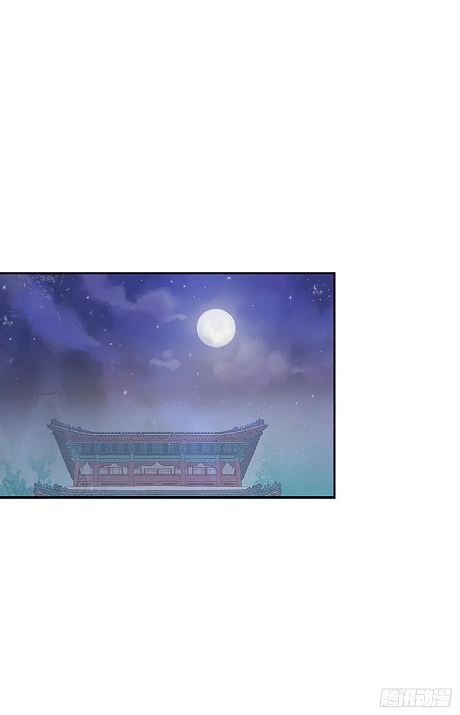 学士再生韩漫全集-无限盛放焕幻剑（2）无删减无遮挡章节图片 