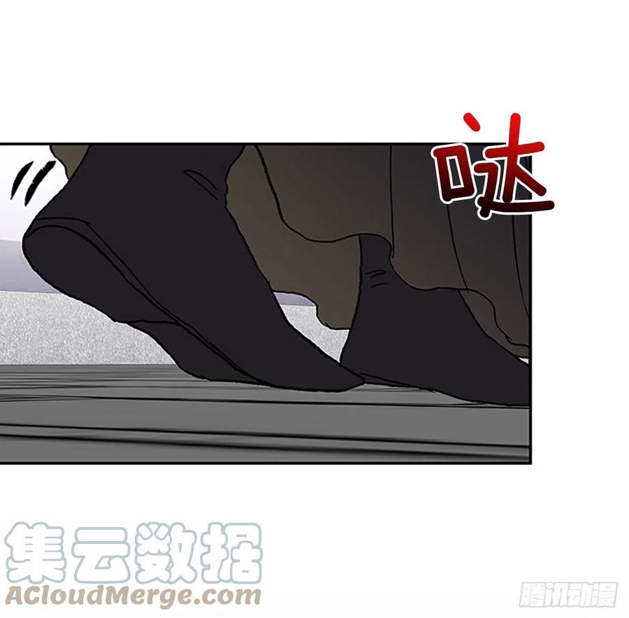学士再生韩漫全集-追杀（1）无删减无遮挡章节图片 