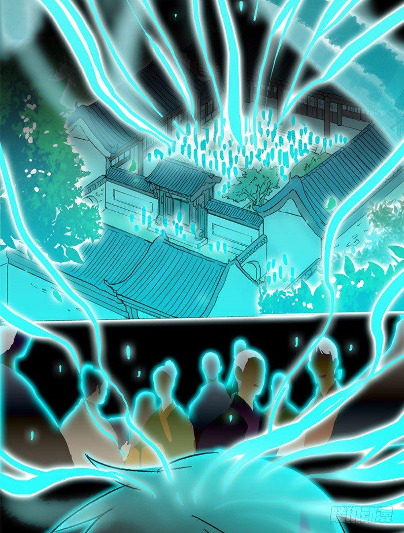 学士再生韩漫全集-新衣无删减无遮挡章节图片 